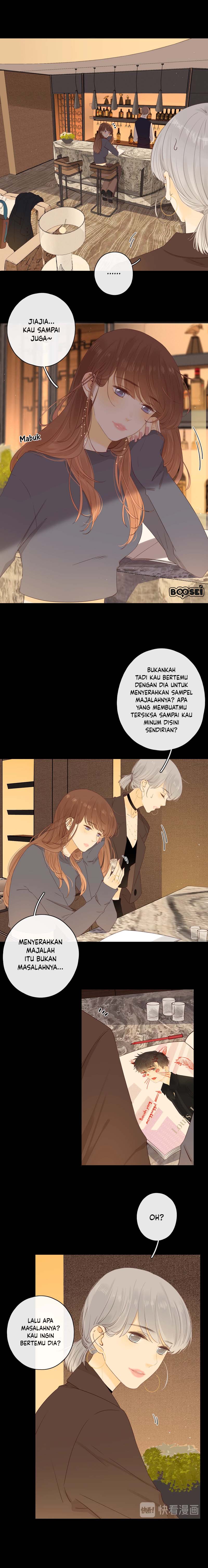 She May Not Be Cute Chapter 39 Gambar 5